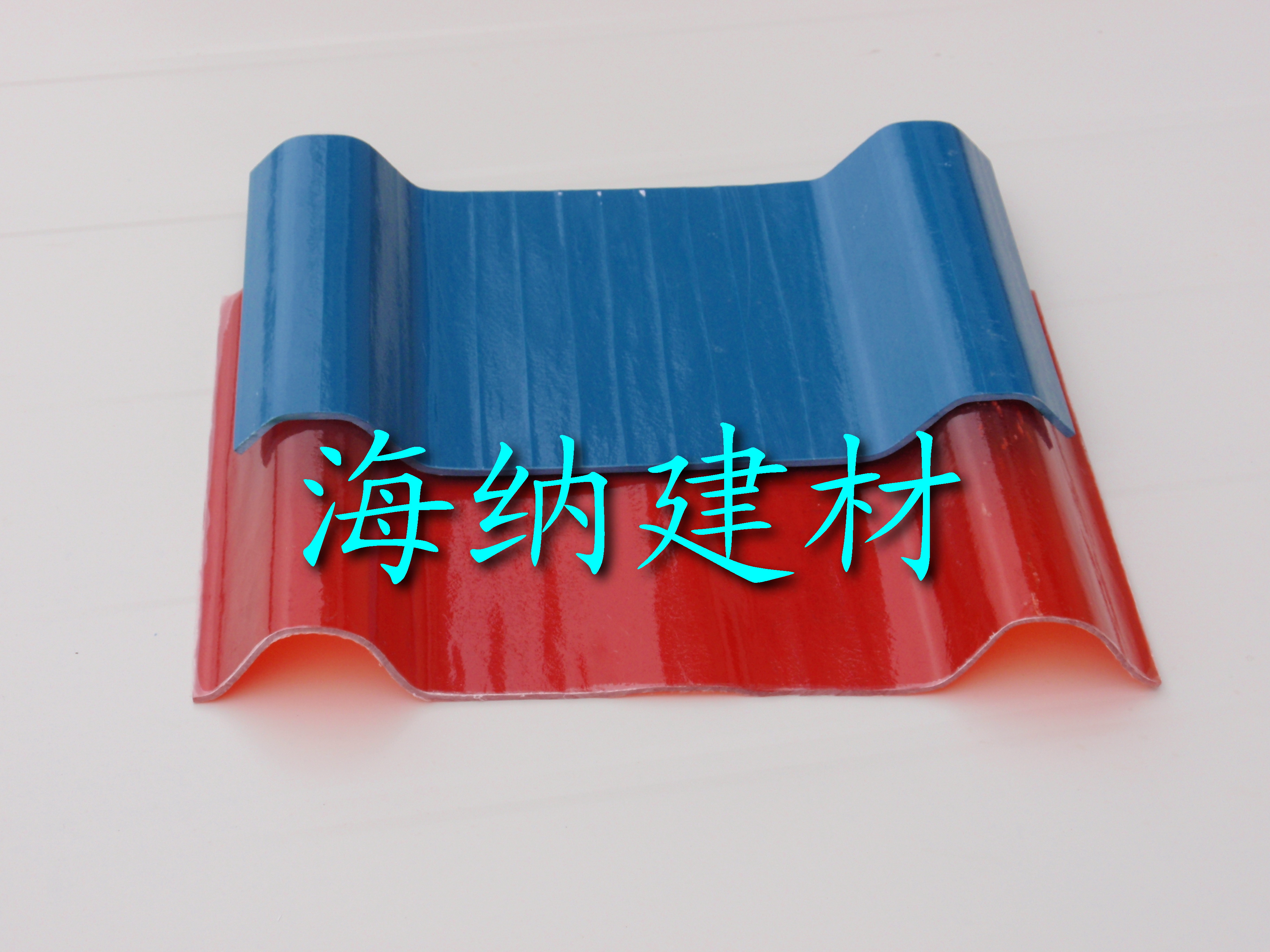 新型防腐瓦廠家