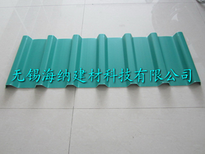 PVC防腐瓦廠(chǎng)家