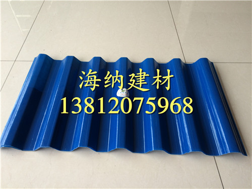 APVC防腐瓦價(jià)格